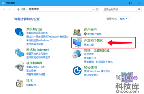 thumbs.db是什么文件