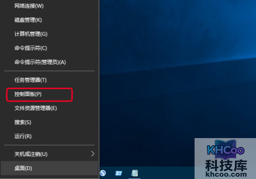 thumbs.db是什么文件