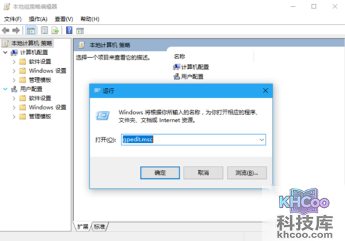 thumbs.db是什么文件