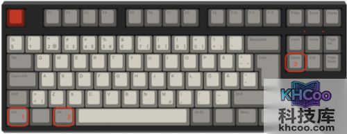 任务管理器怎么打开