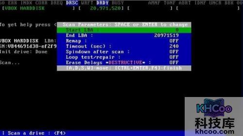 mhdd使用方法图解