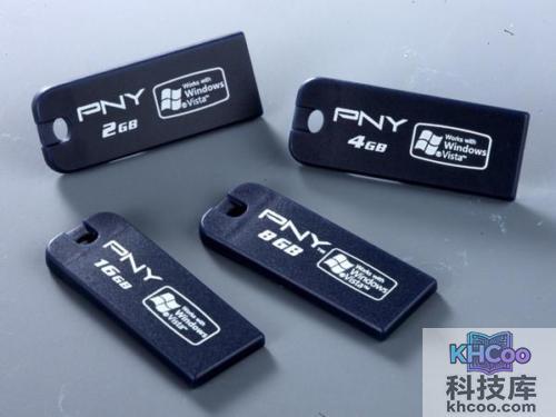 怎样防止U盘中毒的方法3