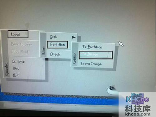【ghost备份】步骤4