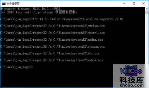 内存不能为read怎么解决