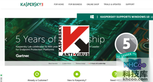 哪个杀毒软件好用