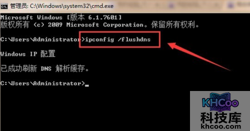 502 bad gateway怎么解决?