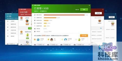 【电脑打开网页慢是什么原因】步骤4