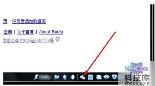 【视频没声音怎么回事】步骤1