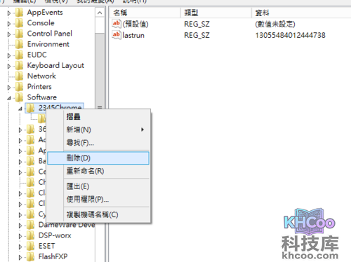 电脑启动慢是什么原因