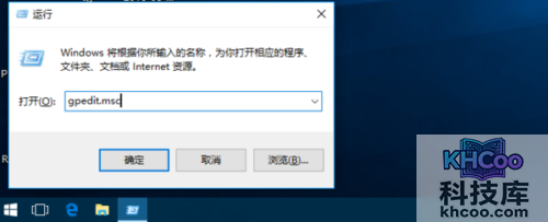 如何删除桌面ie图标
