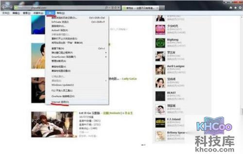 【如何下载网页视频】步骤1