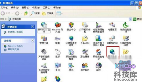 如何修改ip地址?