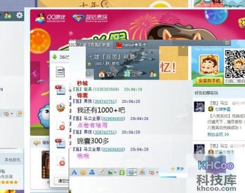 电脑反应慢是什么原因