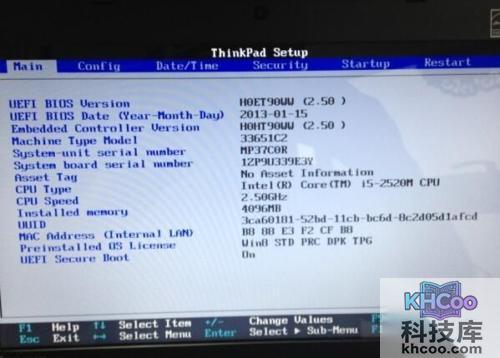 联想怎么进入bios