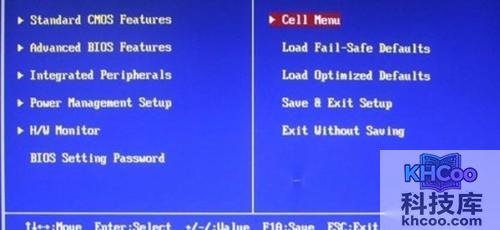 联想怎么进入bios