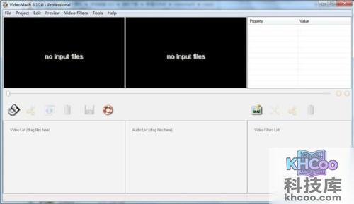 【视频编辑软件哪个好】VideoMach