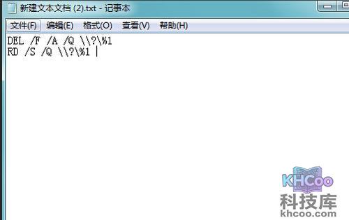 无法读源文件或磁盘