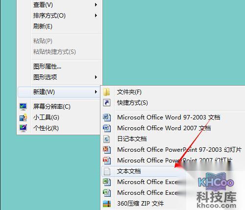 无法读源文件或磁盘