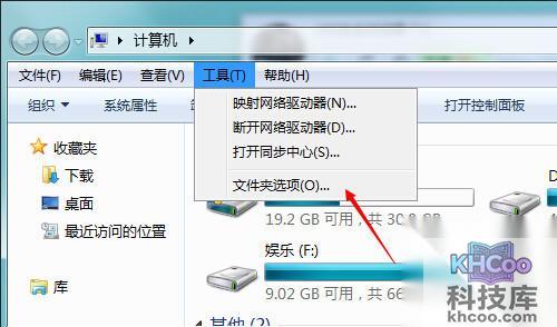 无法读源文件或磁盘