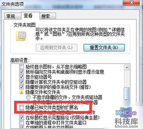 无法读源文件或磁盘