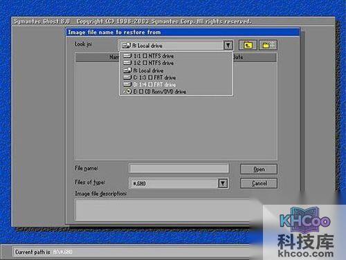 【ghost教程】步骤3
