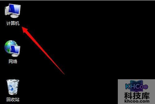 【guest账户】步骤1