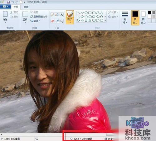 【怎么把照片变小】步骤2