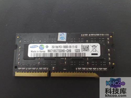 【笔记本内存条通用吗】两条笔记本内存通用问题