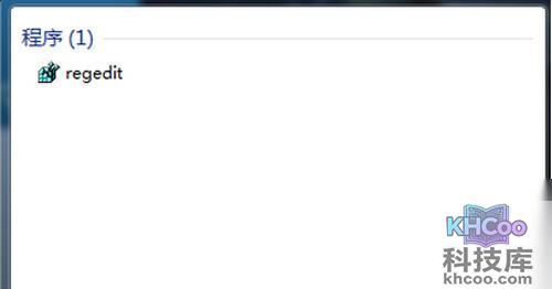 【cf如何全屏】步骤1