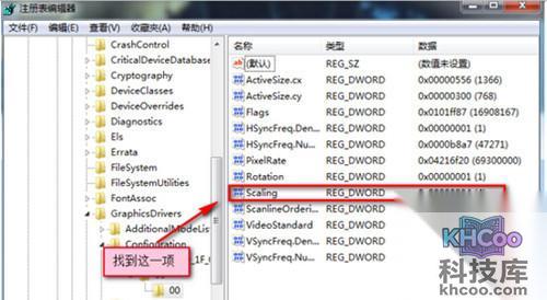 【cf如何全屏】步骤4