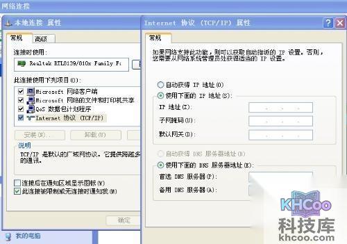 【子网掩码的作用】子网掩码又叫网络掩码