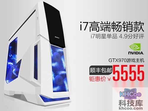 如何diy电脑配置单-土豪级配置