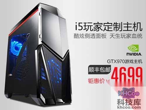 如何diy电脑配置单-高帅富配置