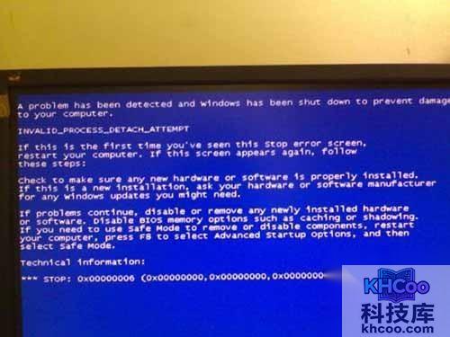 蓝屏代码大全0x00000014