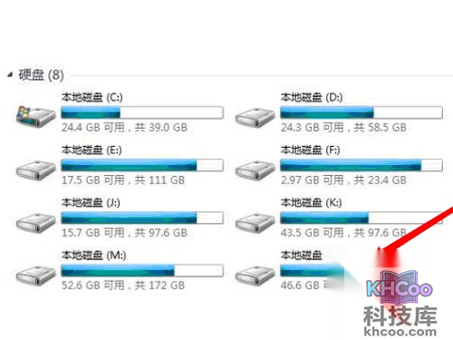 重装系统如何数据恢复-等待电脑盘符中出现新的盘符