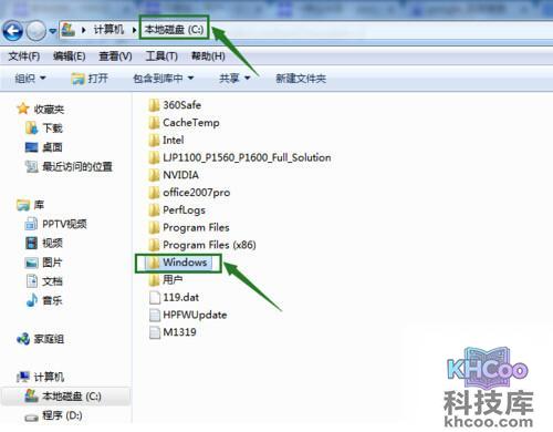 【gmail无法登陆】步骤1