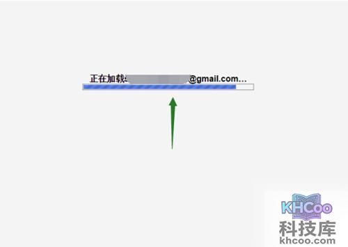 【gmail无法登陆】步骤7