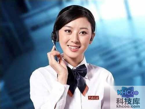 银行卡被吞了怎么办-口头办理挂失