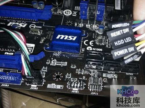 2500左右的电脑配置-B85主板