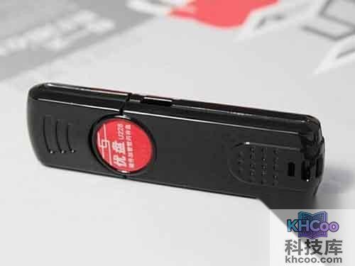 u盘什么牌子好-朗科Netac