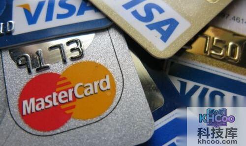 【银行卡密码忘记了怎么办】步骤6