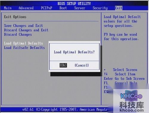 蓝屏代码0x000000d1