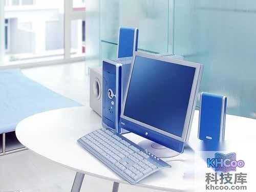 电脑配置清单及价格2