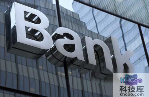 【银行卡挂失】银行卡挂失的方法有三种