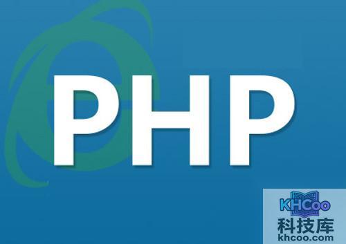 【PHP教程】结构控制