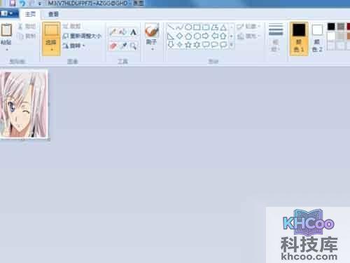 先将上图保存，再进入画图工具