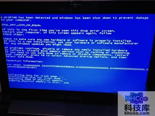 【电脑为什么会蓝屏】原因2