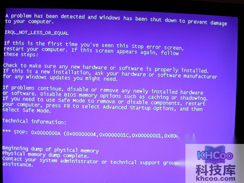 【电脑为什么会蓝屏】原因6