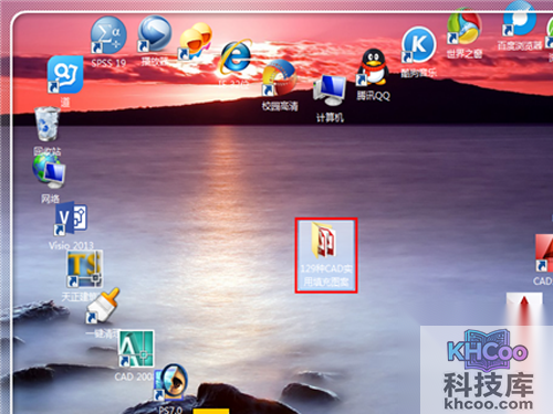cad填充图案放在哪里_安装cad填充图案