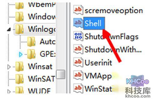 【电脑开机黑屏只有鼠标】步骤4
